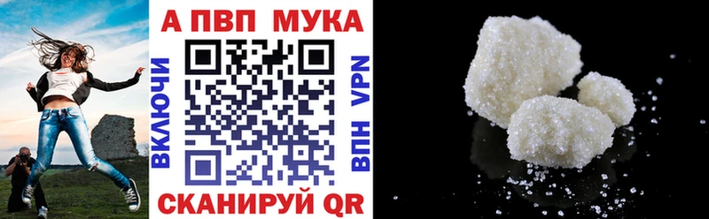 площадка как зайти  Чегем  A-PVP крисы CK 