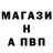 Конопля AK-47 Ahsar Margiev