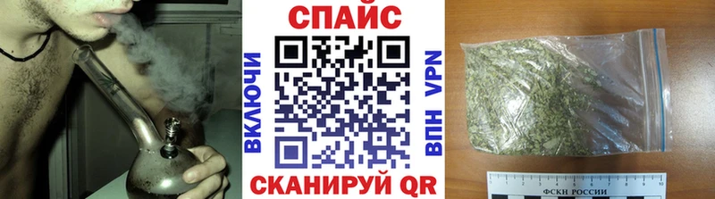 где найти Чегем БУТИРАТ буратино