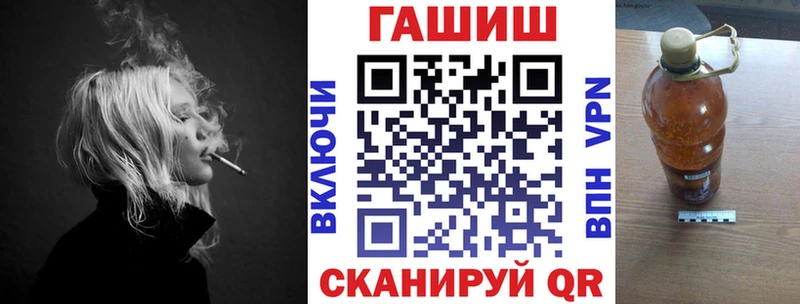 omg сайт  Чегем  Гашиш Изолятор 