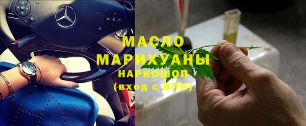кокаин премиум Лагань
