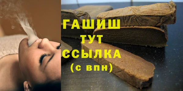 COCAINE Михайловск