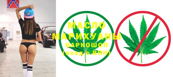 кокаин премиум Лагань