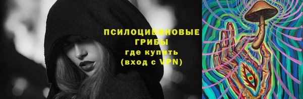 гашиш Лабытнанги