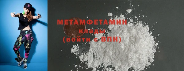 jwh Тында