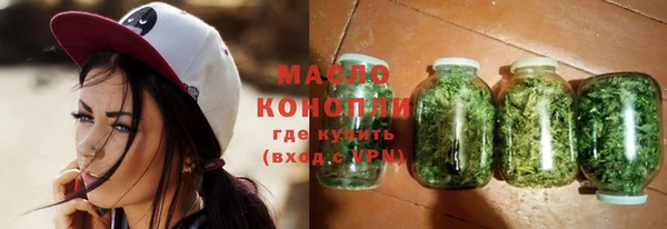 гашиш Лабытнанги