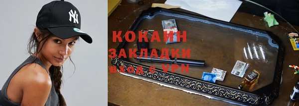 таблы Ладушкин