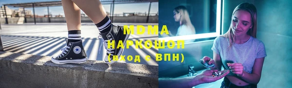 jwh Тутаев