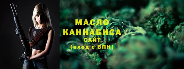 таблы Ладушкин