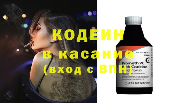 кокаин колумбия Михайловка