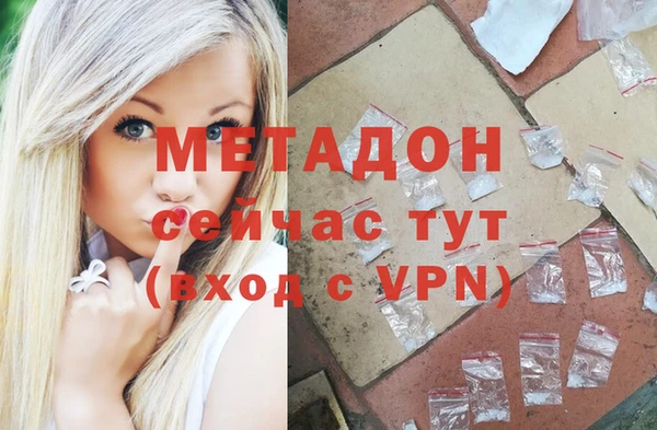 гашиш Лабытнанги