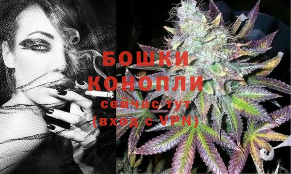 таблы Ладушкин
