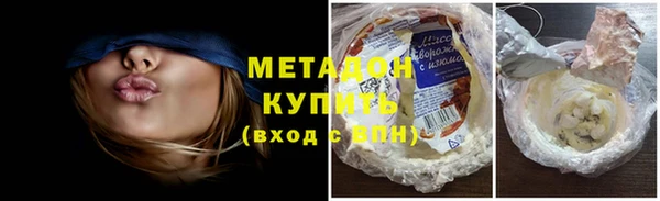 таблы Ладушкин