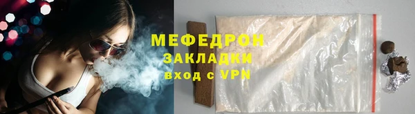 кокаин премиум Лагань