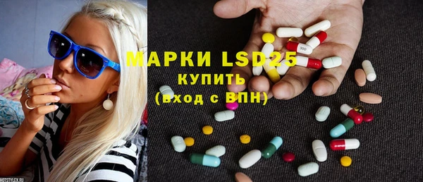 таблы Ладушкин