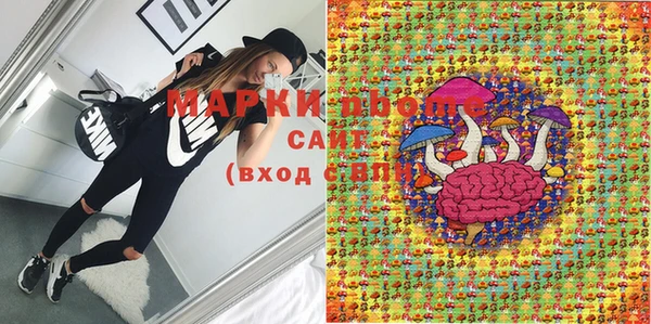 таблы Ладушкин