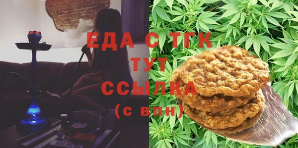 кокаин премиум Лагань
