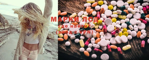 таблы Ладушкин