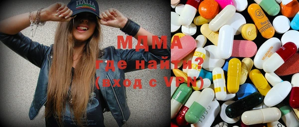 гашиш Лабытнанги
