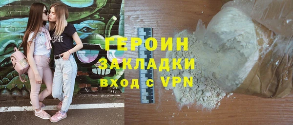 таблы Ладушкин