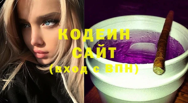 кокаин премиум Лагань