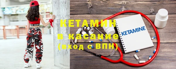 гашиш Лабытнанги