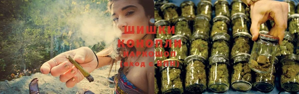 кокаин премиум Лагань