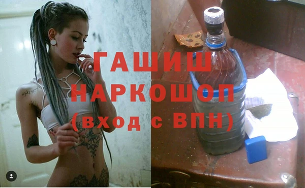 кокаин премиум Лагань