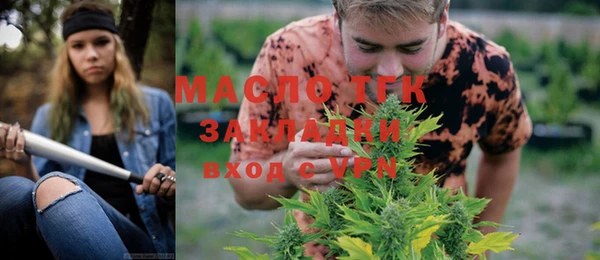 таблы Ладушкин