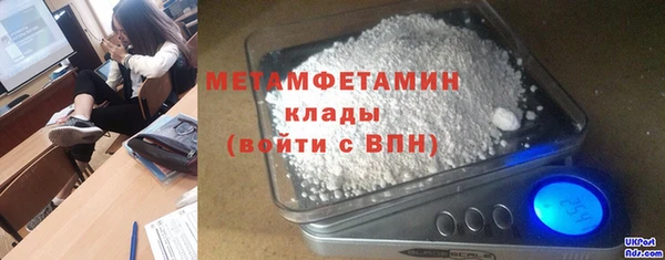 кокаин премиум Лагань