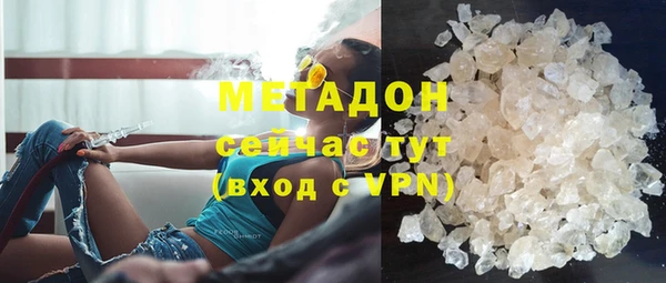 таблы Ладушкин