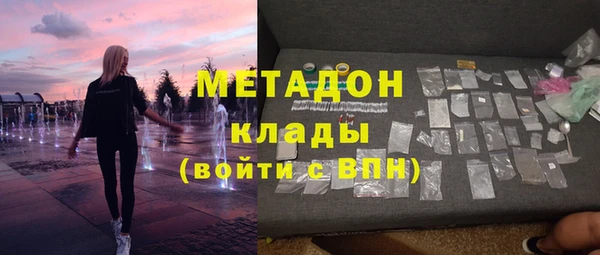 гашиш Лабытнанги
