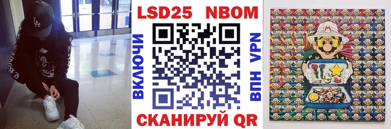 купить наркотик  Чегем  Наркотические марки 1,5мг 