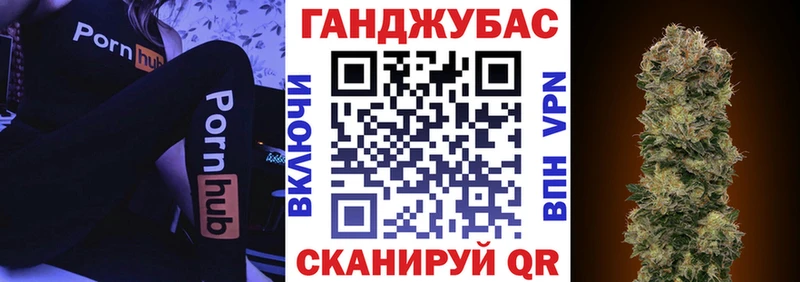 mega ССЫЛКА  Чегем  Канабис ГИДРОПОН 